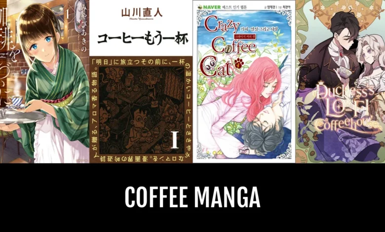 coffee manga